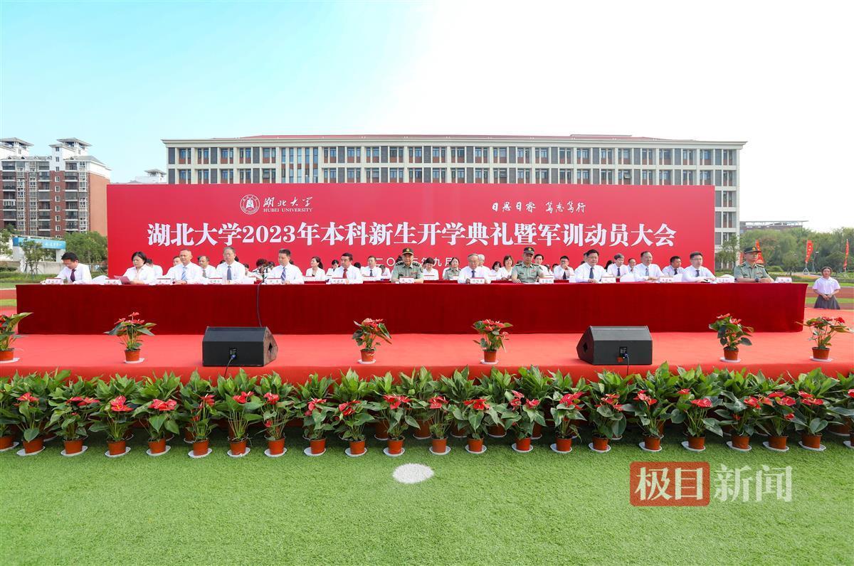 尊亿娱乐app客户端下载